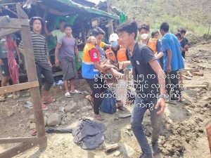 Read more about the article စစ်ကောင်စီနဲ့ ပြည်သူ့စစ်များ ဖားကန့်သို့ ဝင်ရောက်လာပြီးနောက် ကုမ္ပဏီနဲ့ ပြည်သူနေအိမ်များ မီးလောင်ပျက်စီး၊  သေဆုံးသူ ဒေသခံပြည်သူ ၃၀ဦးအထက်ရှိလာ