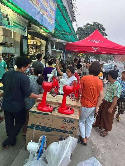 Read more about the article ကချင်ပြည်နယ်မှာ မိုးရာသီအတွင်း ရာသီဥတု‌ ဖောက်ပြန်လို့ ဒေသခံများနေပူပြင်းဒဏ်ခံနေရ