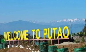 Read more about the article ပူတာအိုမြို့နယ်တွင် စစ်ကော်မရှင်စစ်တပ်မှ လက်နက်ပြခြိမ်းခြောက်ပြီး ခရီးသွားပြည်သူများထံမှ ငွေကြေးများကို ဓားပြတိုက်လုယူမှုဖြစ်ပွားခဲ့