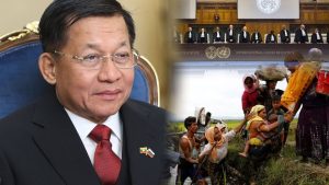 Read more about the article မြန်မာနိုင်ငံစစ်တပ်က ရိုဟင်ဂျာလူနည်းစုအပေါ် လူမျိုးတုံးသတ်ဖြတ်မှု ကျူးလွန်ခဲ့ခြင်း ရှိမရှိ ကို နယ်သာလန်နိုင်ငံ သည်ဟိဂ်မြို့ရှိ ICJ ( နိုင်ငံတကာတရားရုံး ) မှာ ၂၀၂၆ ၊  ဇန်နဝါရီလ ( ၁၂ ) ရက်နေ့မှ စတင်ကာ ( ၃ )  ပတ်ကြာ အဆုံးအဖြတ်ဆိုင်ရာ ကြားနာစစ်ဆေးမှု ပြုလုပ်နေပါတယ်။