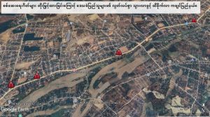 Read more about the article စစ်ဆေးရေးဂိတ်များ တိုးမြှင့်ထားခြင်းကြောင့် ဒေသခံပြည်သူများ၏ လွတ်လပ်စွာ သွားလာခွင့် ထိခိုက်လာ